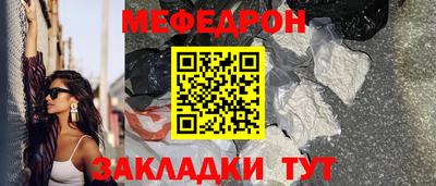твердый Ликино-Дулёво