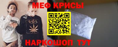 твердый Ликино-Дулёво
