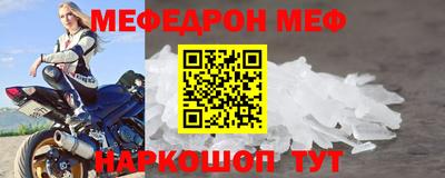 a pvp Ливны