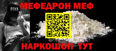 твердый Ликино-Дулёво