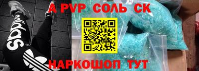 твердый Ликино-Дулёво