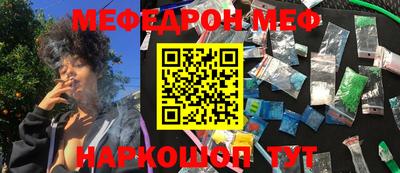 a pvp Ливны