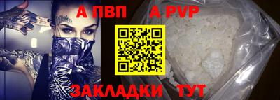 твердый Ликино-Дулёво