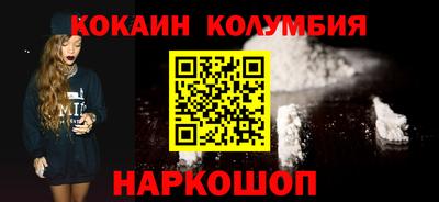a pvp Ливны