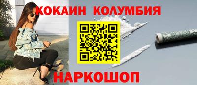 твердый Лесосибирск
