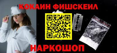 твердый Лесосибирск