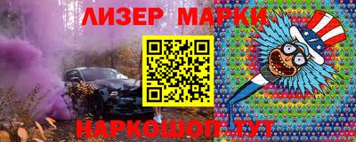 a pvp Ливны