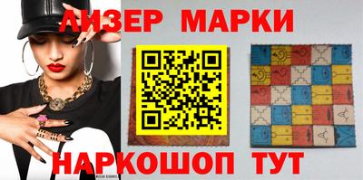 твердый Ликино-Дулёво