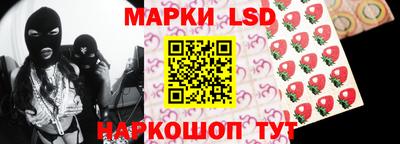 a pvp Ливны