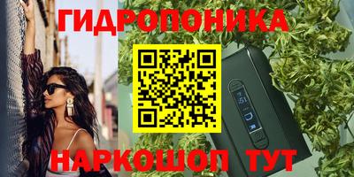 a pvp Ливны