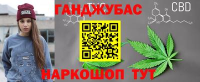 a pvp Ливны