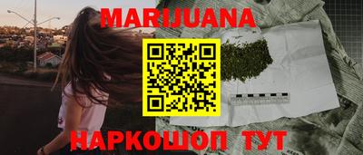 твердый Ликино-Дулёво