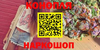 твердый Лесосибирск