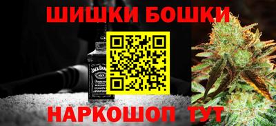 твердый Ликино-Дулёво