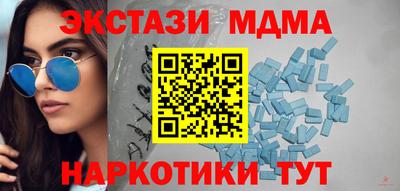 твердый Лесосибирск