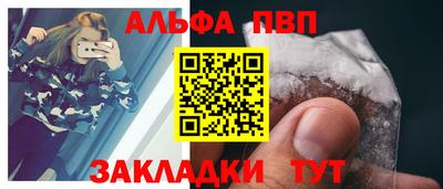 твердый Ликино-Дулёво