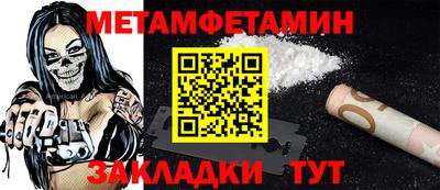 a pvp Ливны