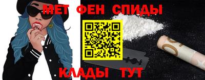 твердый Лесосибирск