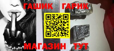 твердый Ликино-Дулёво