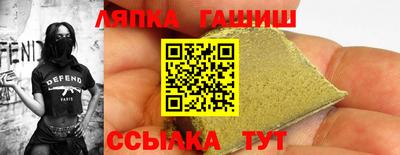 твердый Ликино-Дулёво