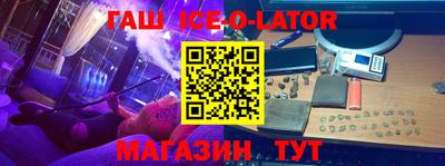 твердый Лесосибирск