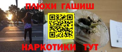 твердый Лесосибирск