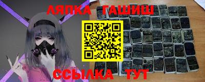 твердый Ликино-Дулёво