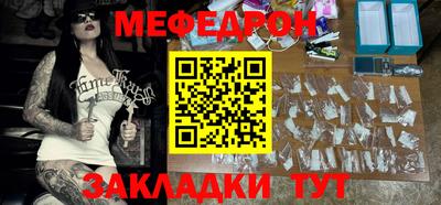 a pvp Ливны