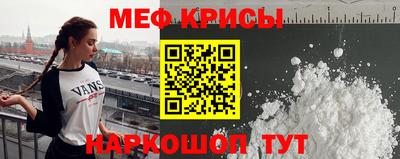 твердый Лесосибирск